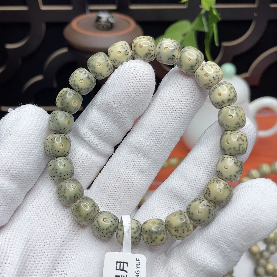 星月菩提吊坠05。10/9青花瓷黄金瞳