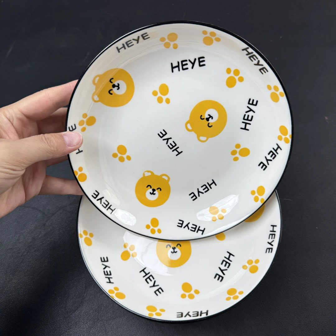 小黄熊7英寸盘子6只装陶瓷餐具