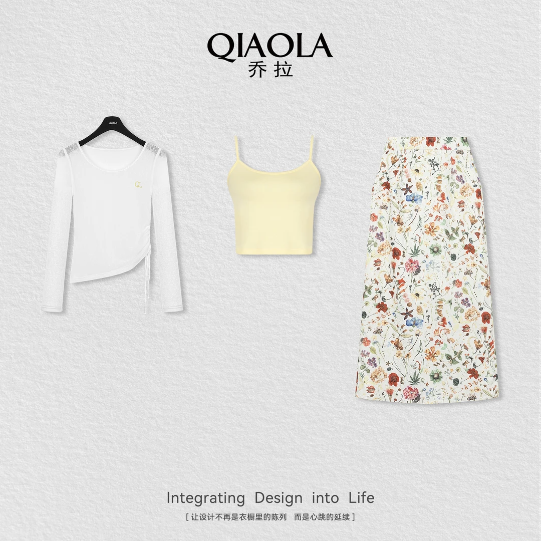 QIAOLA/乔拉【郁香满夏】夏新款针织流行百搭舒适时尚百搭套装