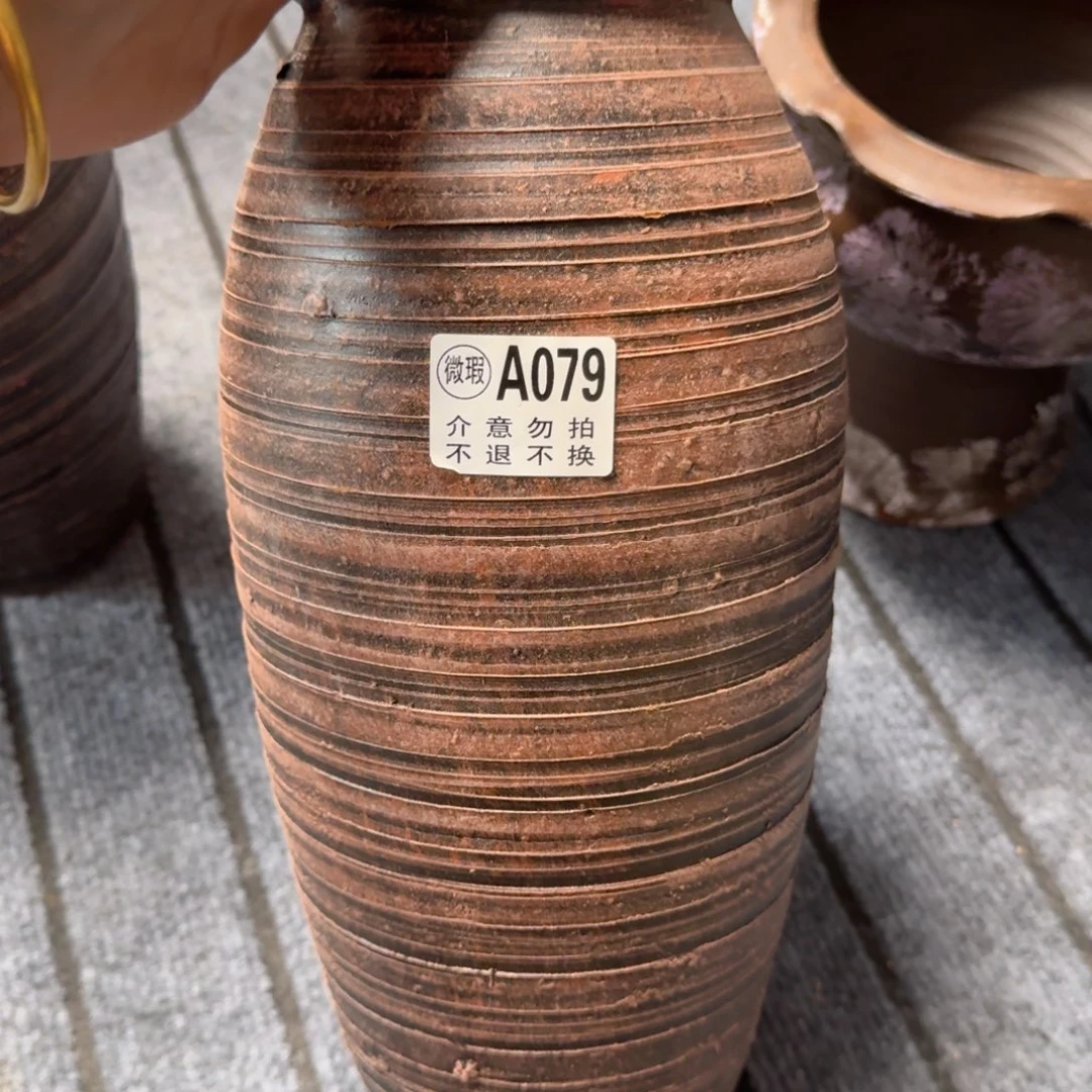 瑕疵079带孔高度32口径12