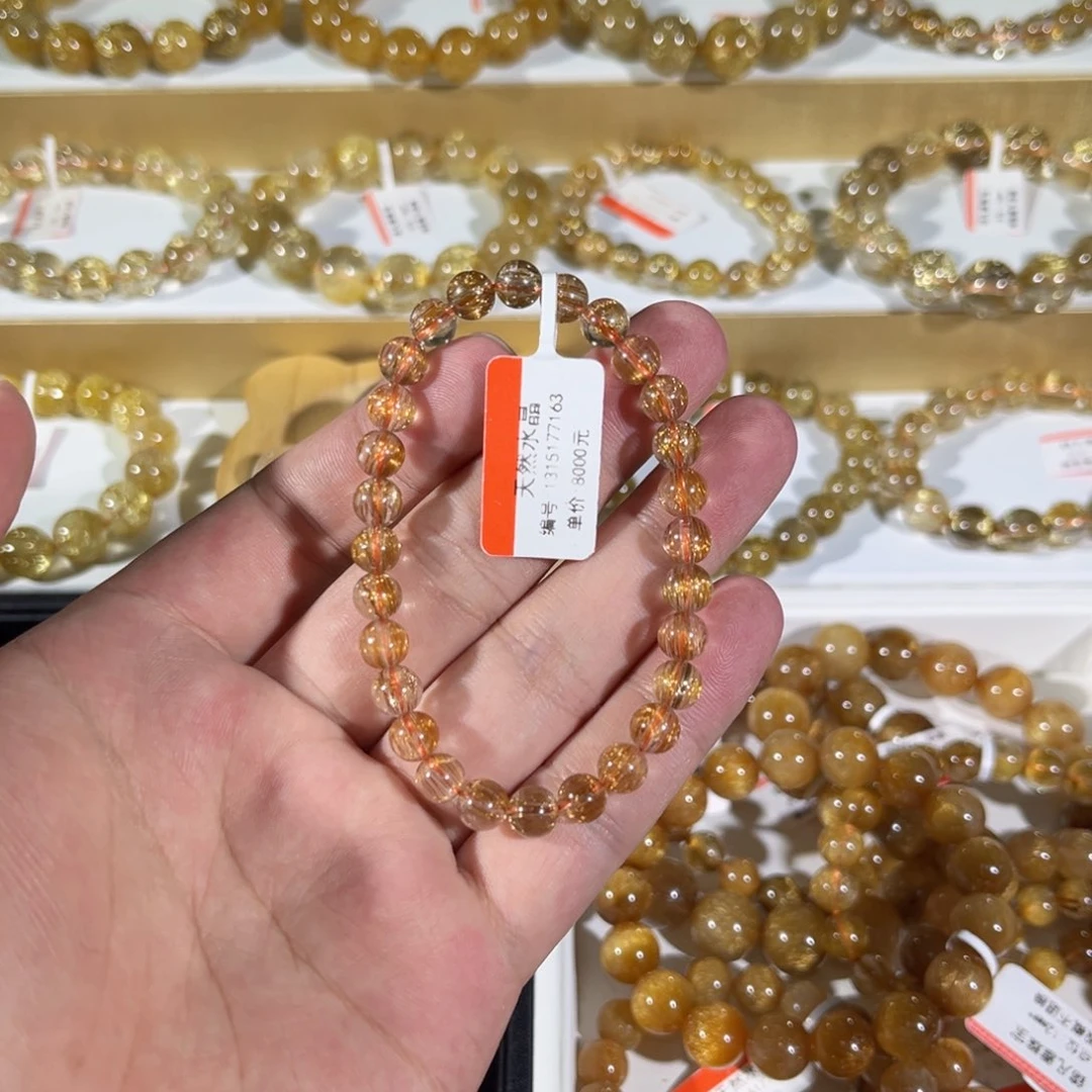 未镶嵌手链水晶晶莹剔透