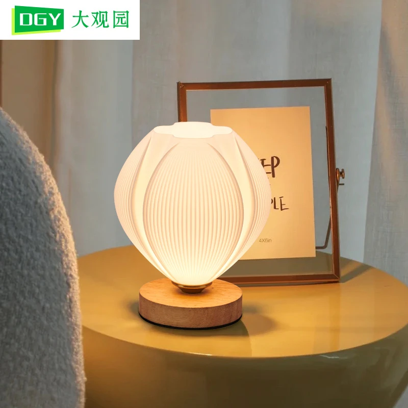 大观园简约台灯床头灯高级感卧室浪漫氛围灯小夜灯插电睡觉用485L