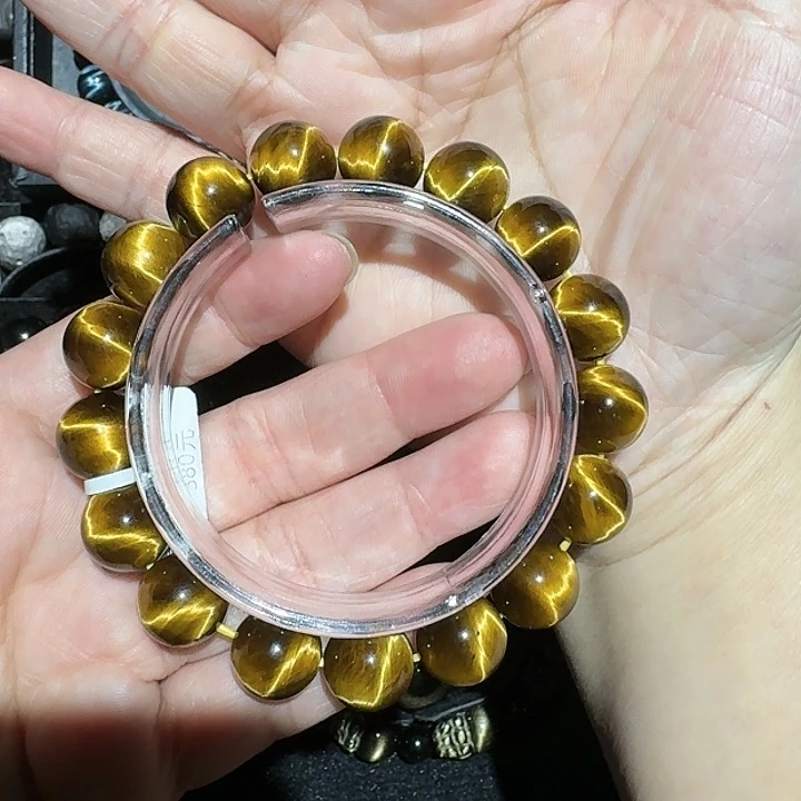 苏***醒木变石未镶嵌手链