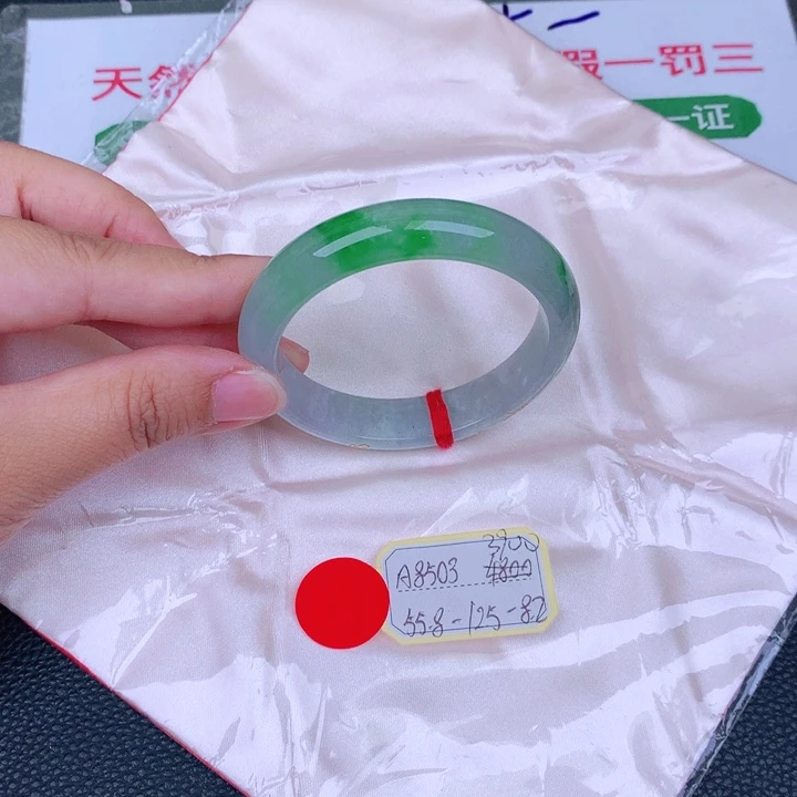 翡翠手镯未镶嵌缅甸翡翠