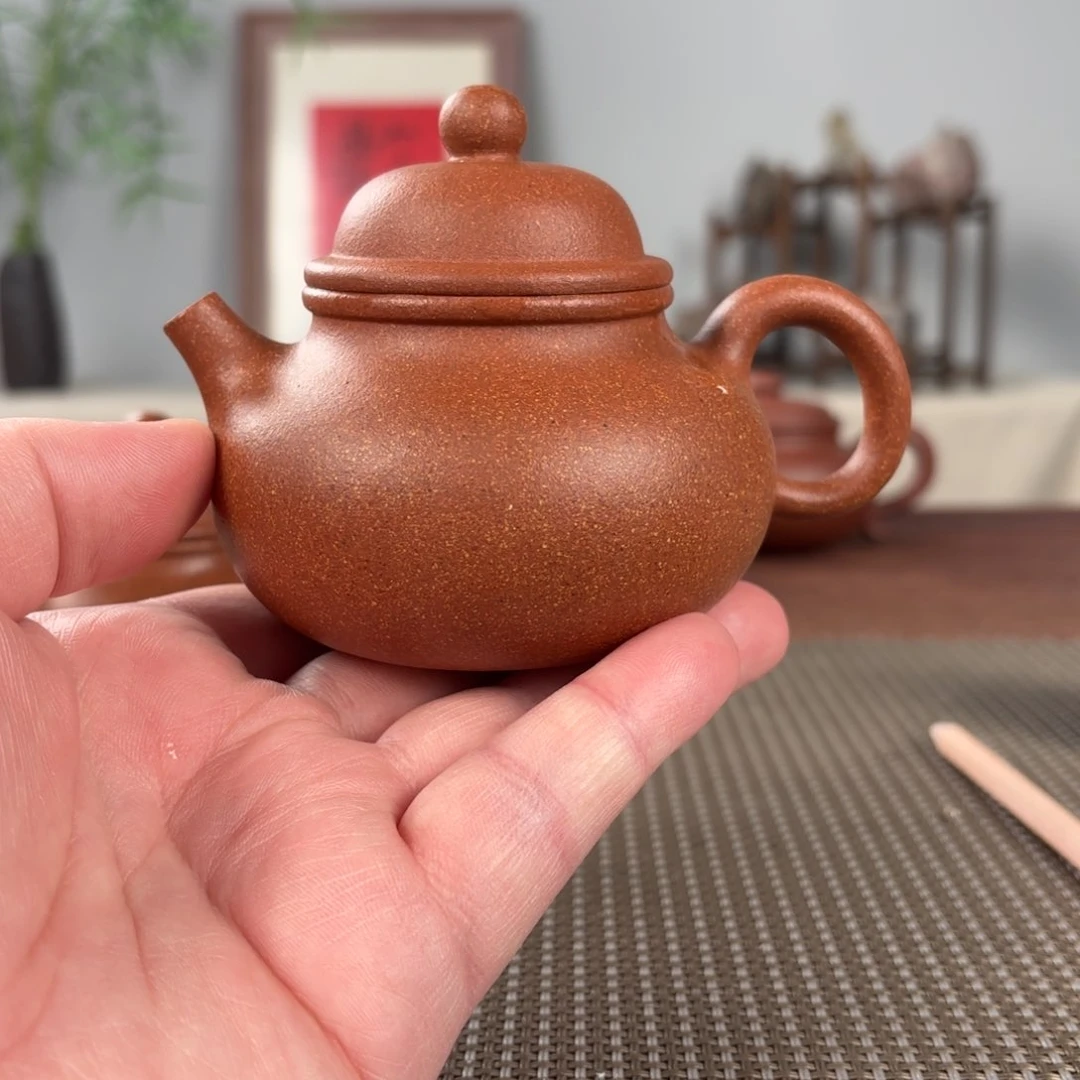 紫砂茶壶黄龙山原矿紫砂壶