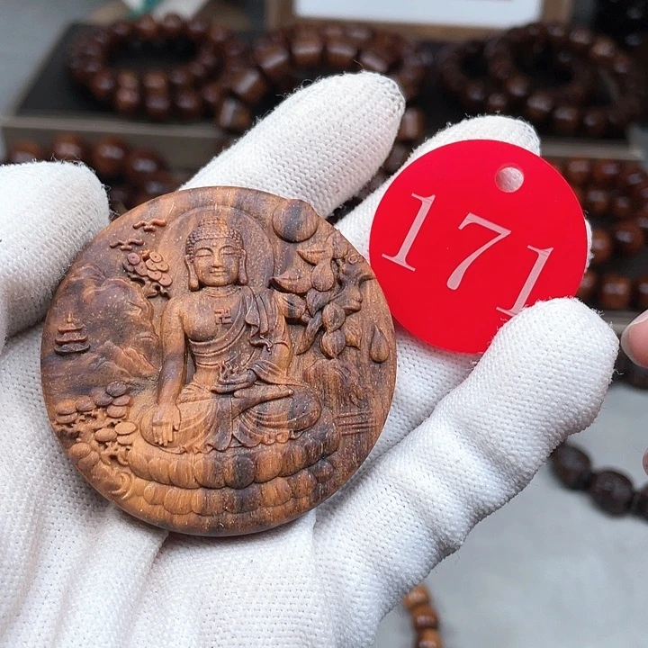 贡木其他8****?贡木守护神