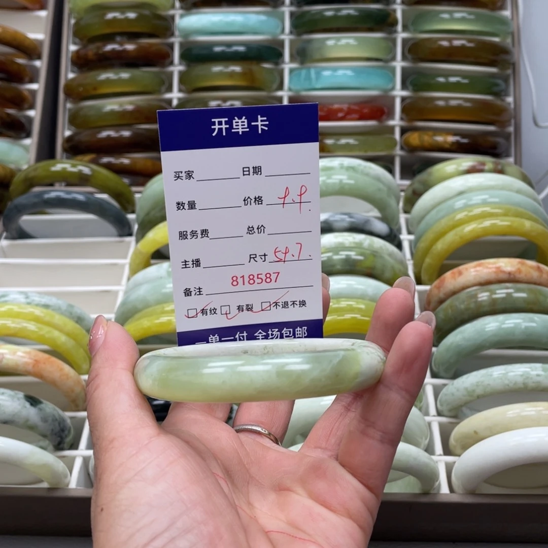 夏***風蛇纹石玉未镶嵌手镯