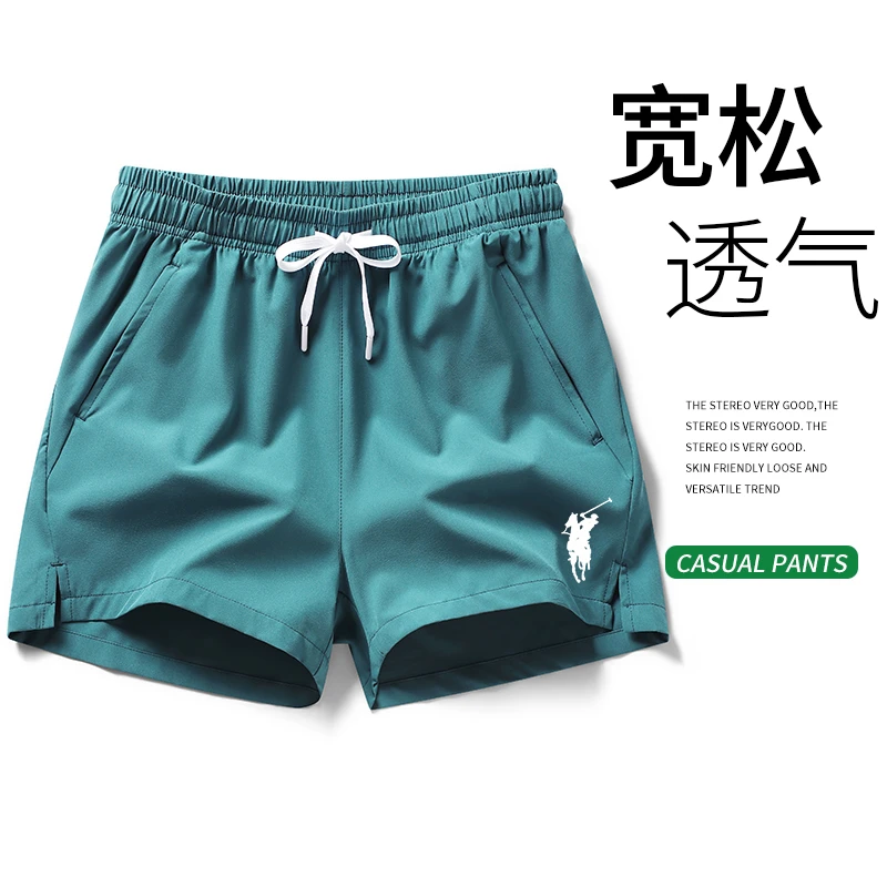 【保罗正品】夏季男女同款冰丝休闲运动跑步宽松速干短裤透气外穿