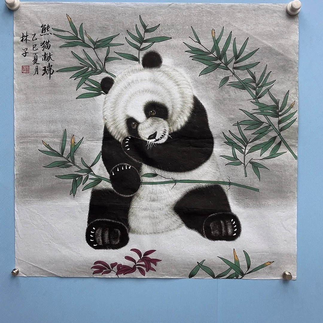 国画青衿美术馆国画作品