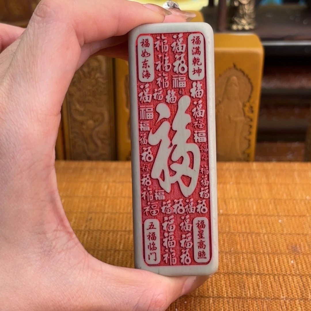 石材55699999669666666