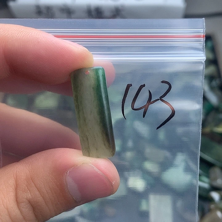 独山玉未镶嵌珠宝半成品
