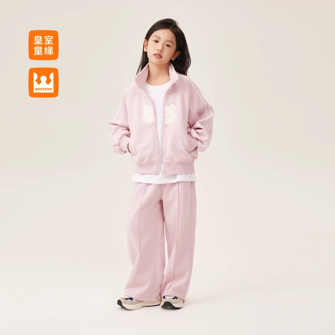 【皇室童缘】2025新款秋季时尚女童两件套粉色洋气套装17780580005