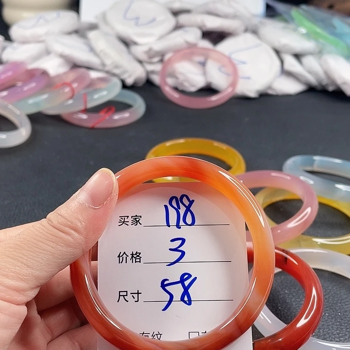 玛瑙/玉髓未镶嵌手镯