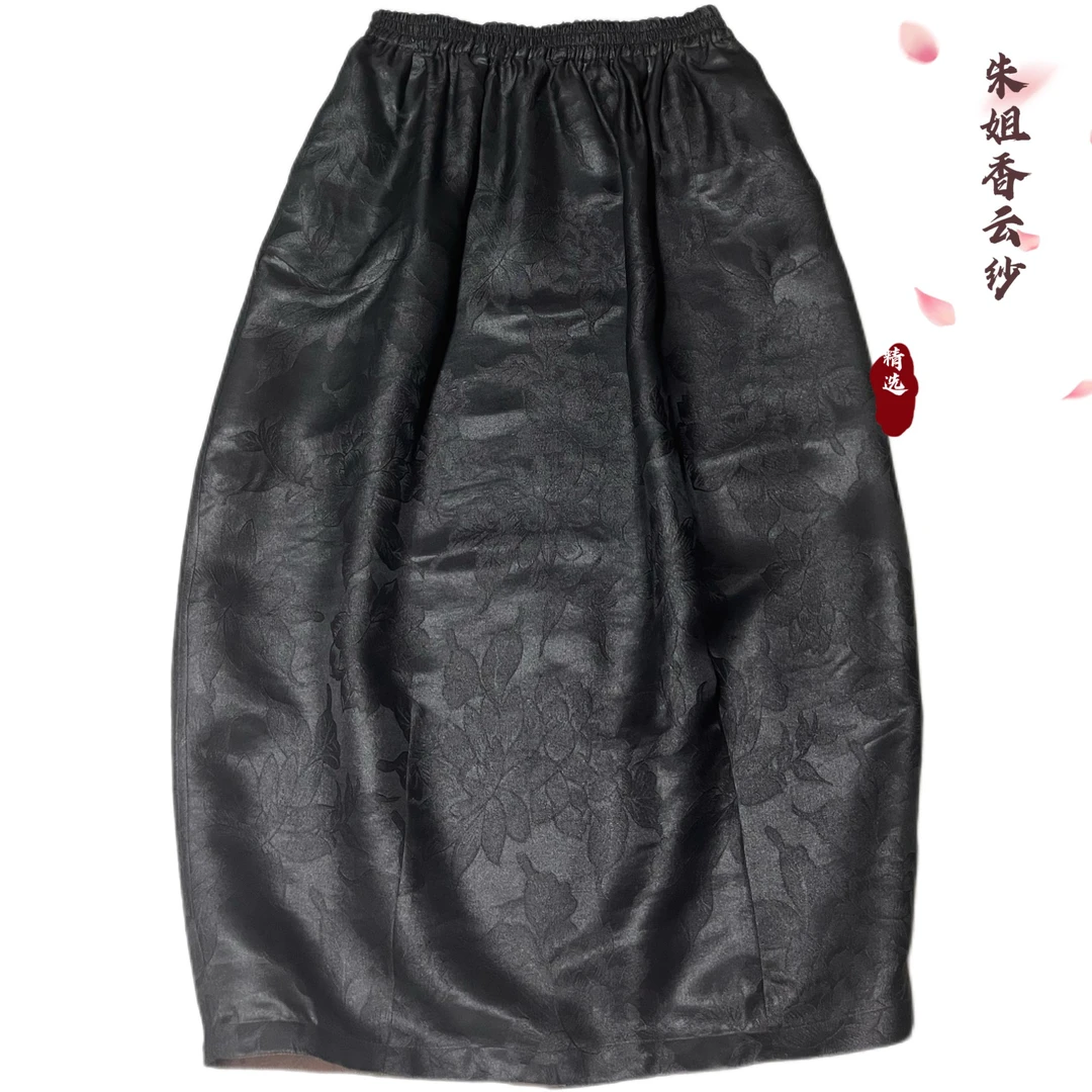 【暗夜牡丹裙】45姆米黑色织花提花罗休闲百搭气质显瘦花苞裙