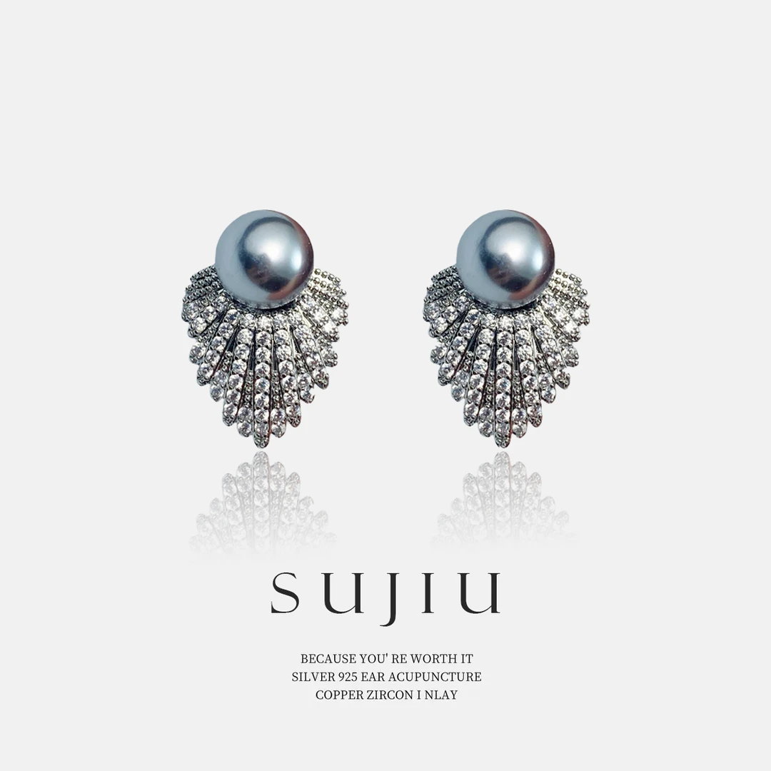 铜合金耳饰 SUJIU 925银针【时光沙漏】经典气质耳钉耳环耳坠7136