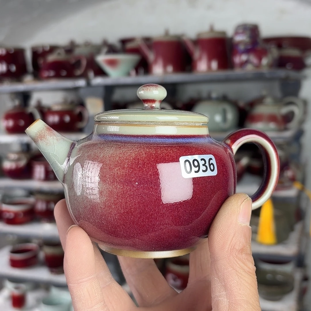 0936纯手工钧瓷茶壶