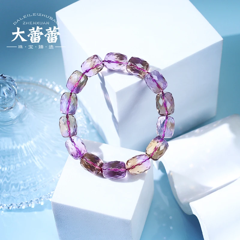 （财贵双招）稀缺双子星 紫黄晶刻面一桶天下手链-多样性发其一