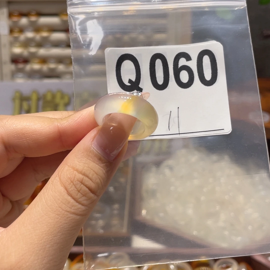 未镶嵌戒指玛瑙/玉髓060