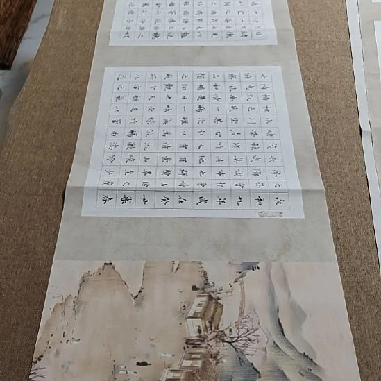 书法庄盛华书法作品