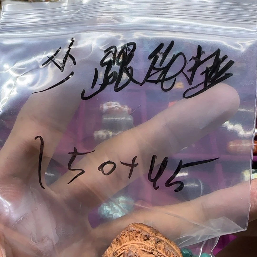 少***子泥塑藏区回流泥擦擦