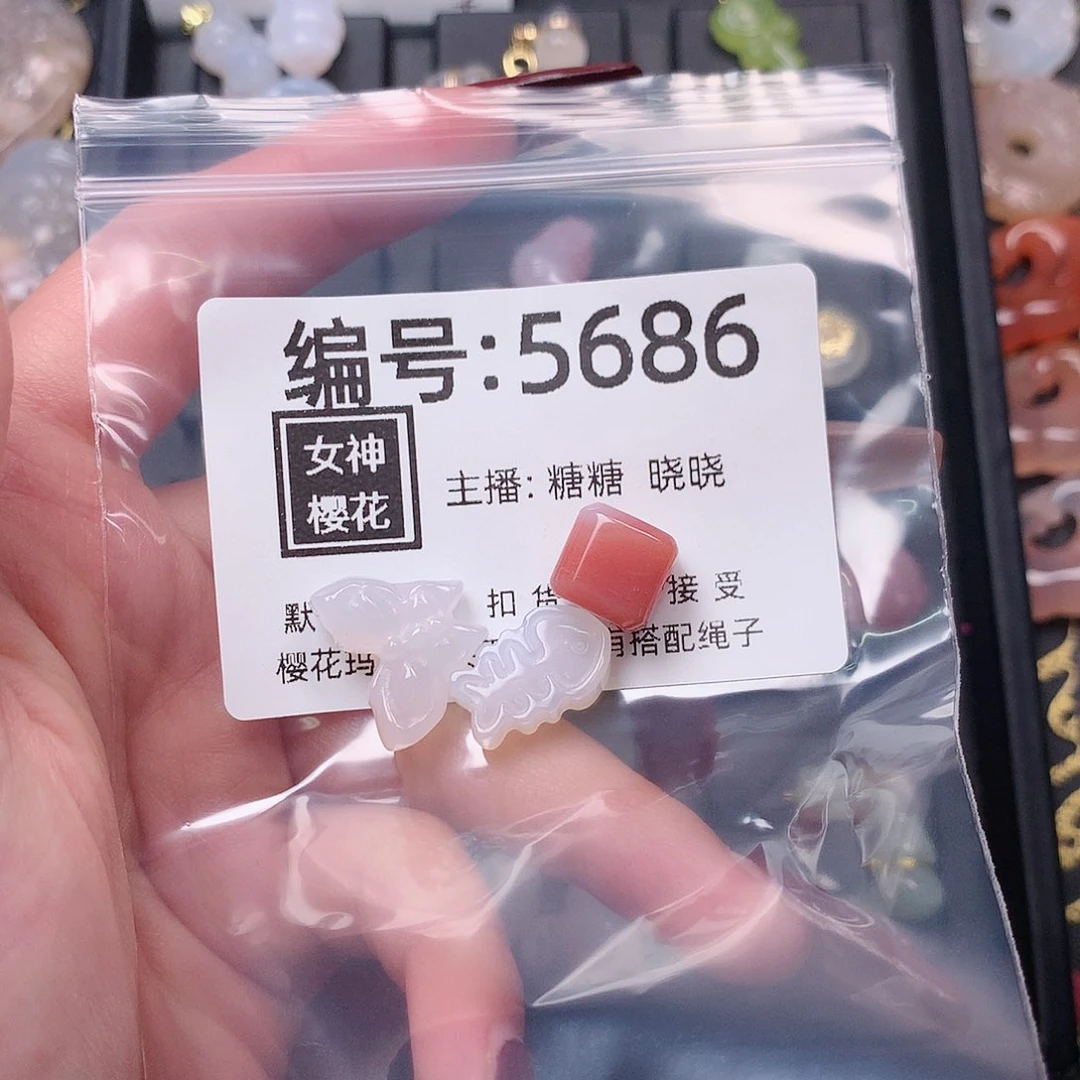 玛瑙/玉髓颈饰合金毛*