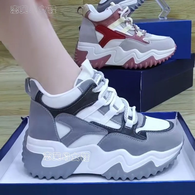 【厂家直销】厚底拼接老爹鞋女2025秋季新款增高防滑休闲运动鞋