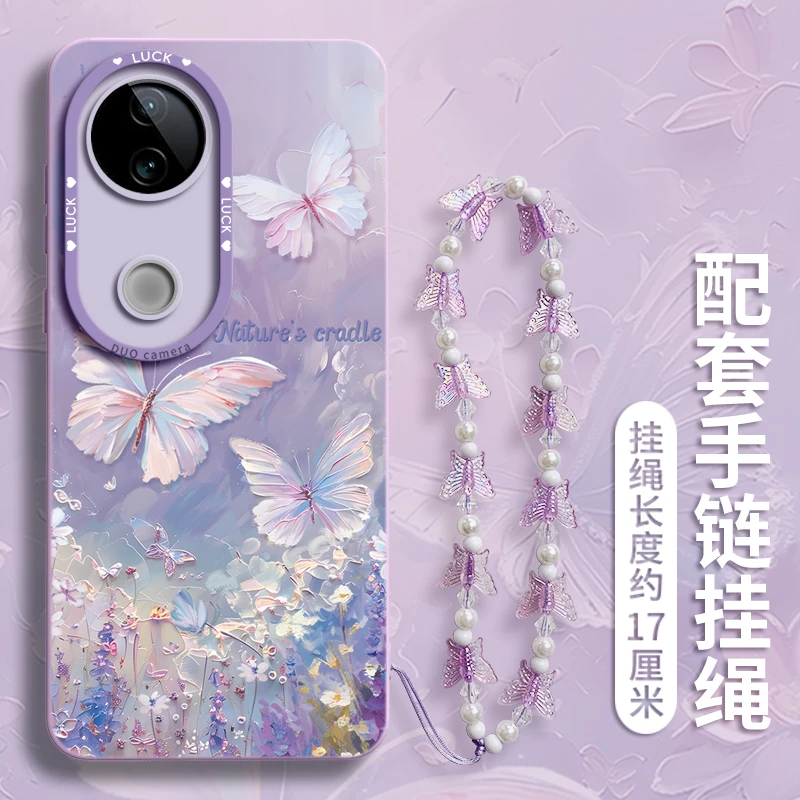 适用vivoS50Promini手机壳S30保护套潮流款女神高级专业数码配件