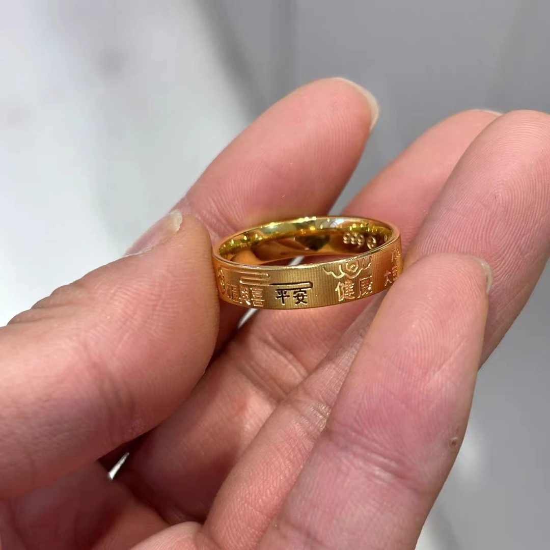 足银戒指 吉言平安戒指时尚精致情侣