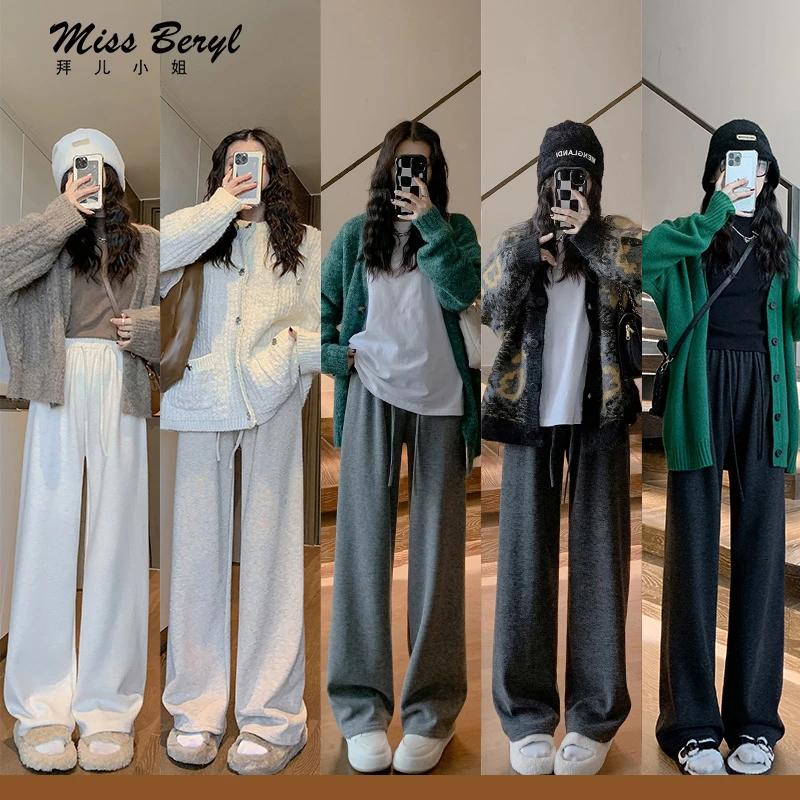 MISS BERYL加绒加厚糯米裤云朵裤阔腿裤直筒显瘦加绒加厚糯米裤