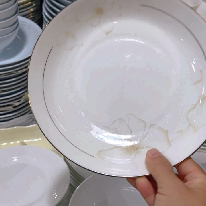 瓷片秒金八寸深盘四个微瑕