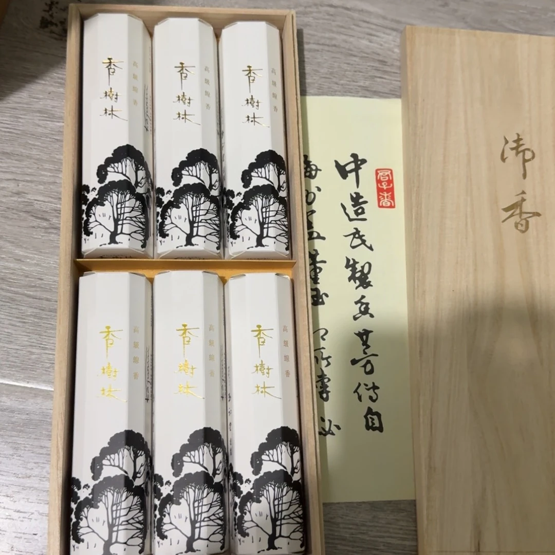 茶盏陶瓷陶瓷技术