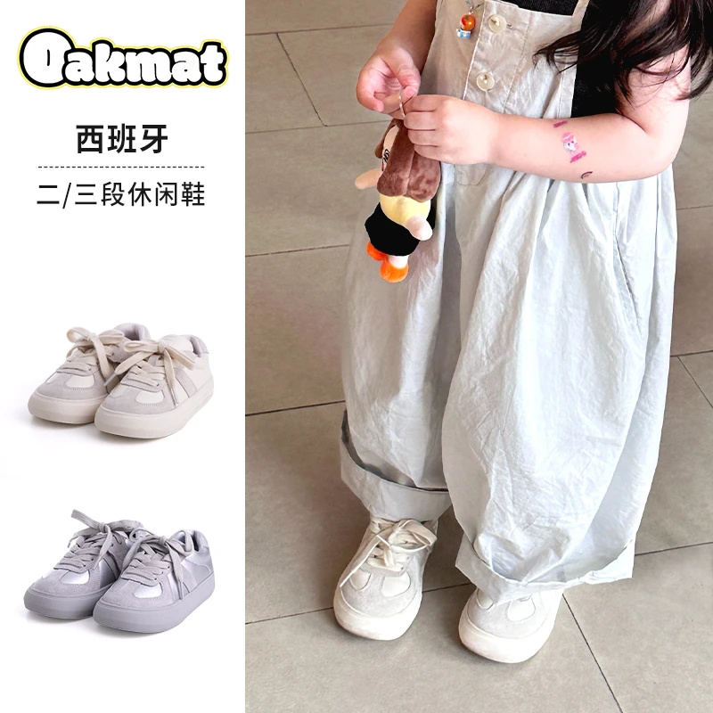 Oakmat 新款儿童软底童鞋男童女童运动鞋休闲百搭时尚德训鞋OA163