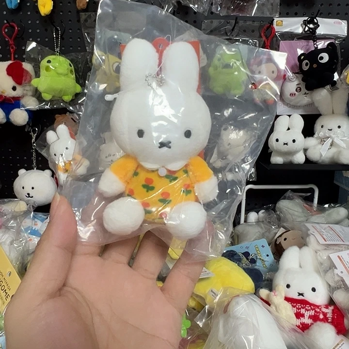 韩谷正品米菲兔miffy