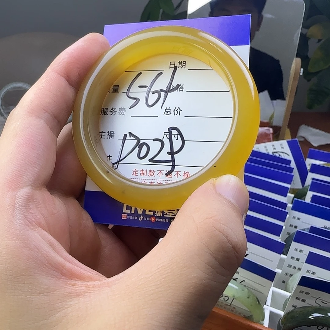 蛇纹石玉合金手镯