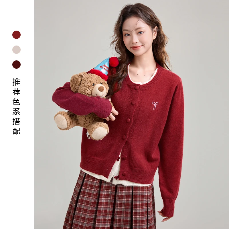 帛卡琪2025秋冬新红色圣诞假两件毛衣开衫女新年气质针织外套上衣