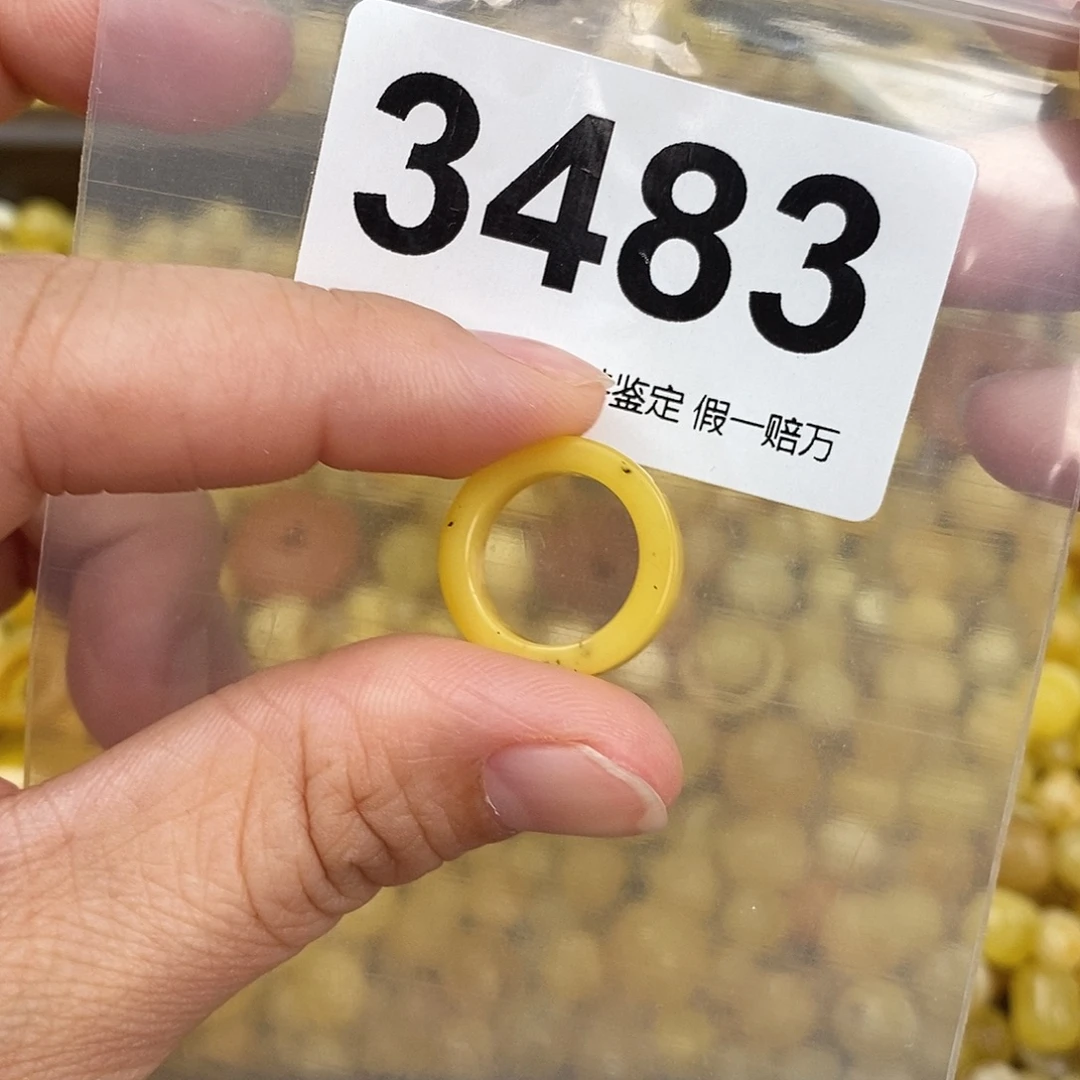 蜜蜡未镶嵌珠宝奇石13.