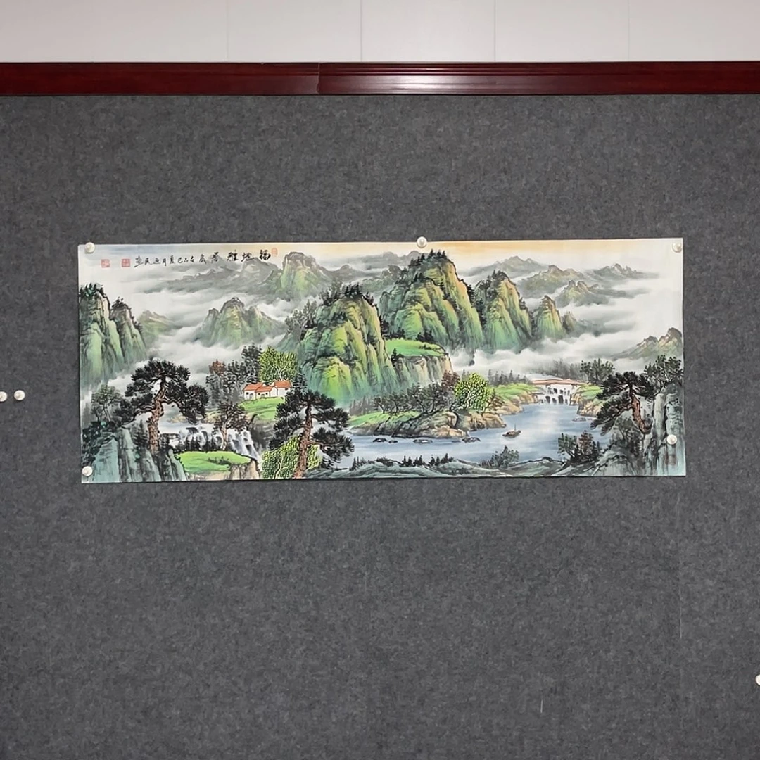国画小六尺178.69画芯 捡漏