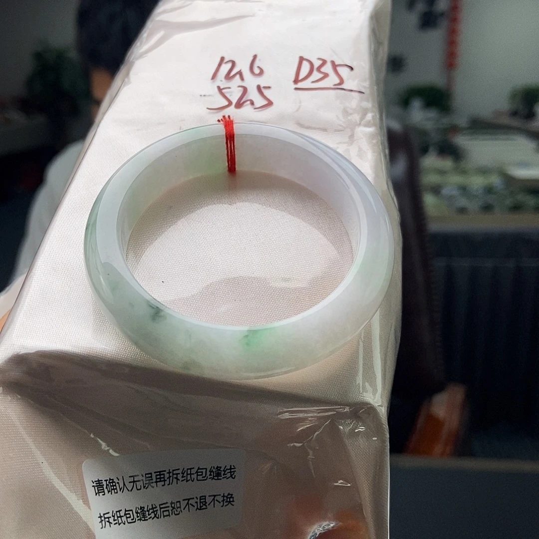 未镶嵌手镯翡翠拍一发一
