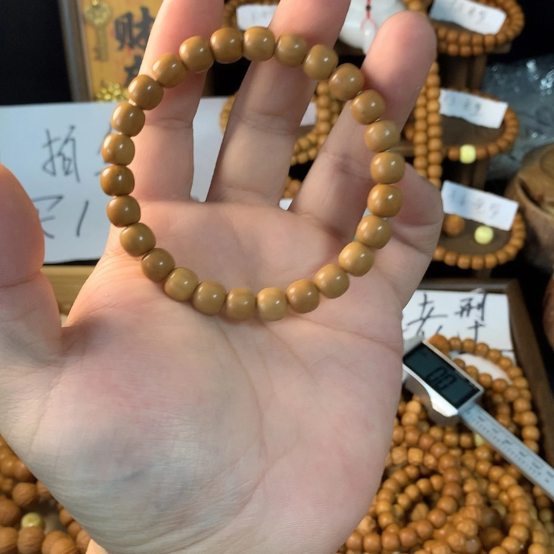 *****手串猴头核桃福利瑕疵老型