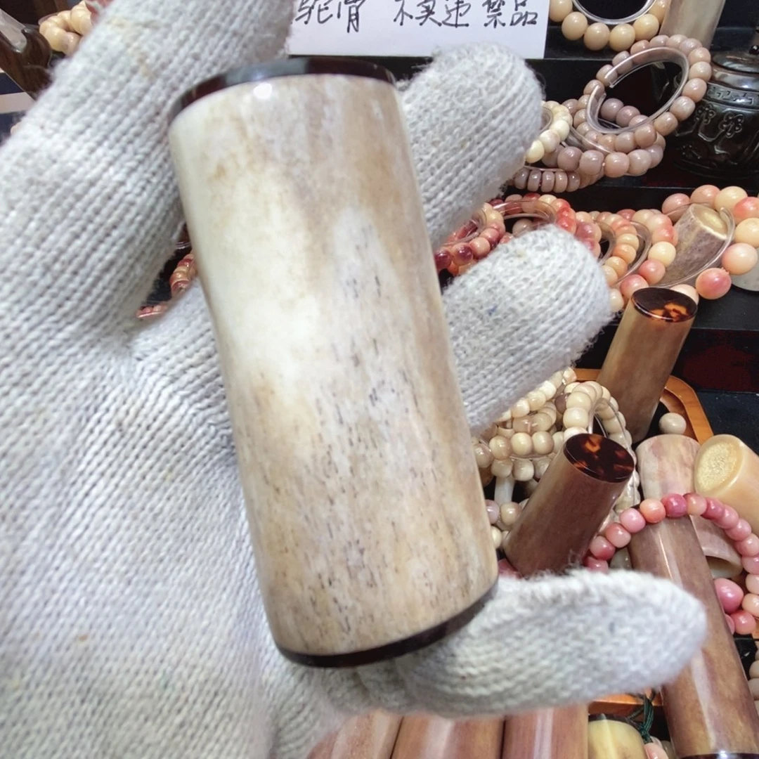 手串/手链驼骨手把件