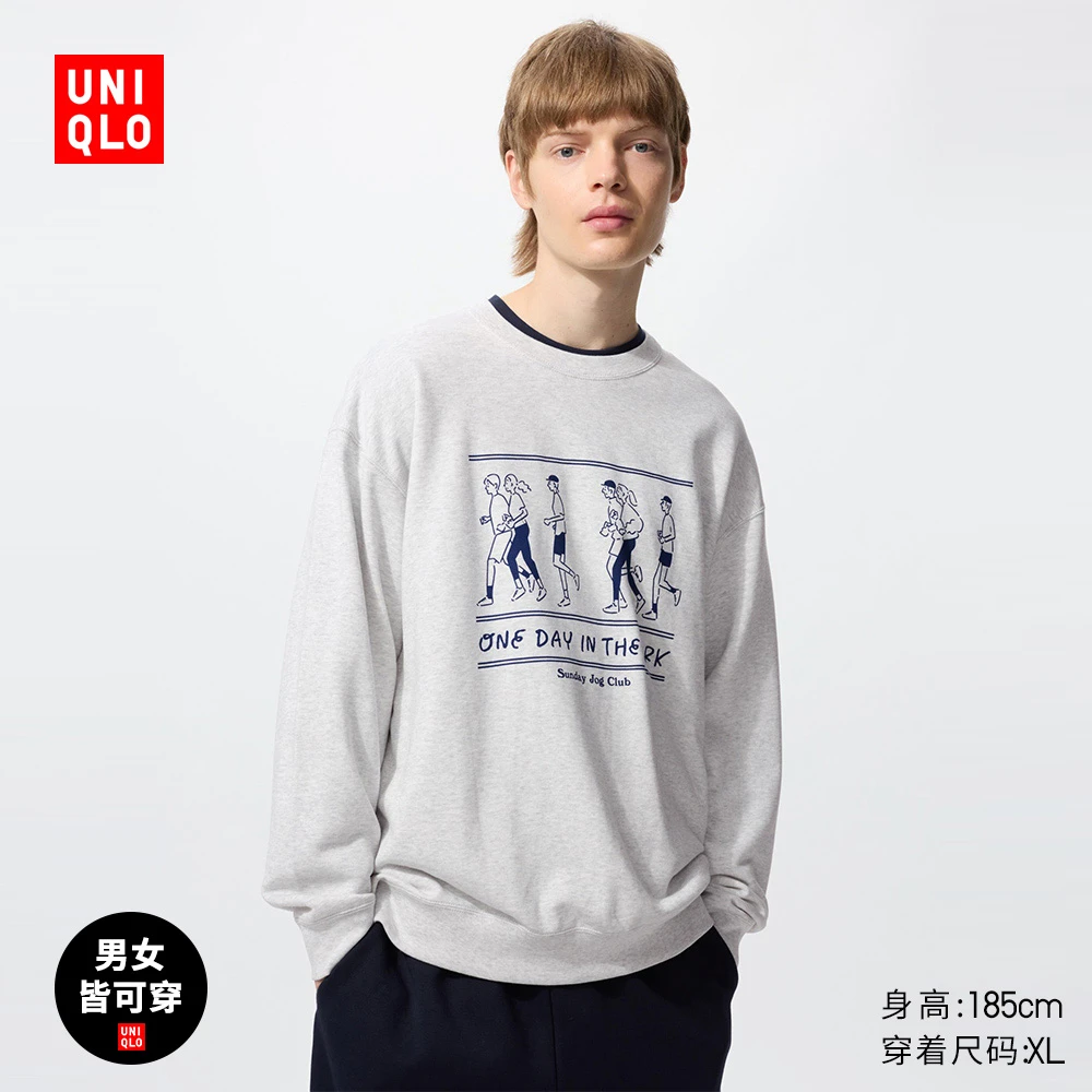 优衣库男装女装UT Yu Nagaba卫衣/长袖运动衫484907