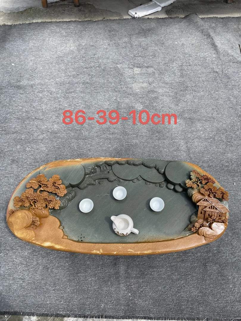 黎氏端砚，精美茶盘，红皮金包玉，寓意好-顺风顺水