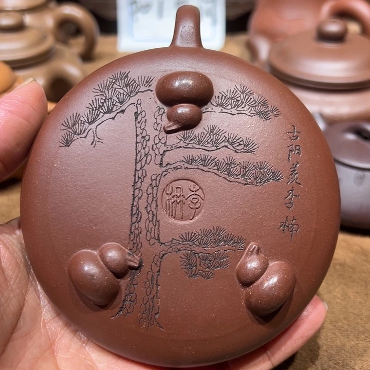 茶壶紫砂宜兴紫砂