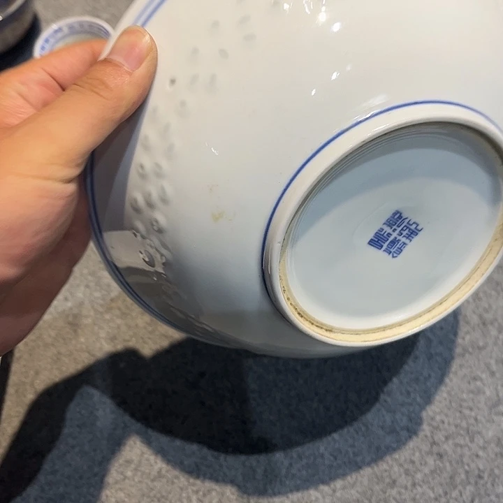L***S景德镇瓷器青花23.厘米