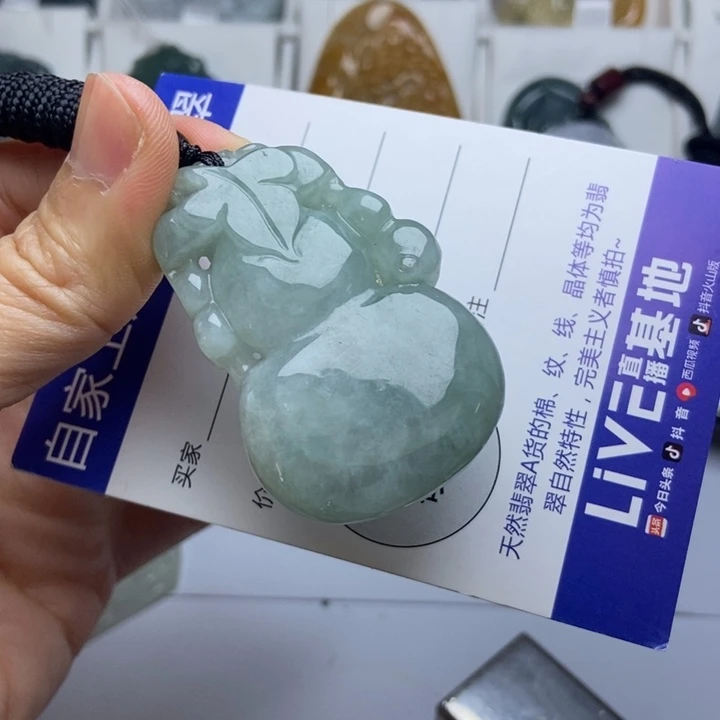 翡翠未镶嵌挂件翡翠