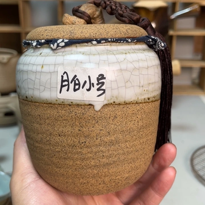 壶老段烧陶瓷茶器