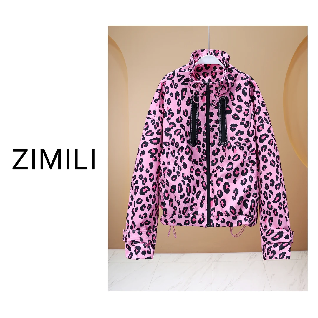 【亮哥女装】2025小众蔷薇粉豹纹廓形花苞领外套6006