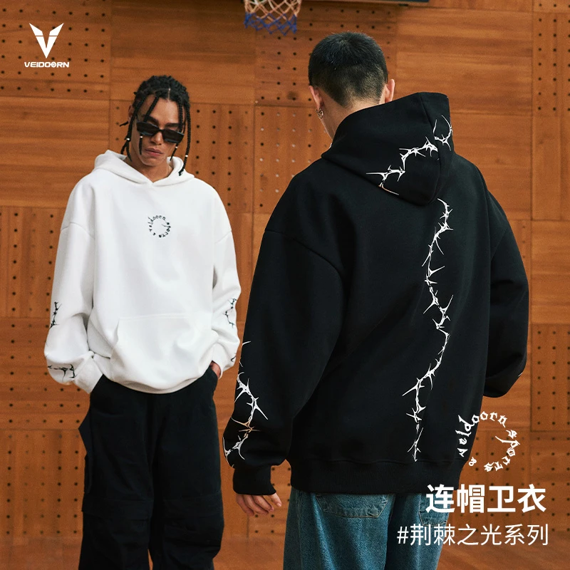 【断码特价-不加绒】维动新品荆棘之光连帽卫衣美式篮球男运动wy2