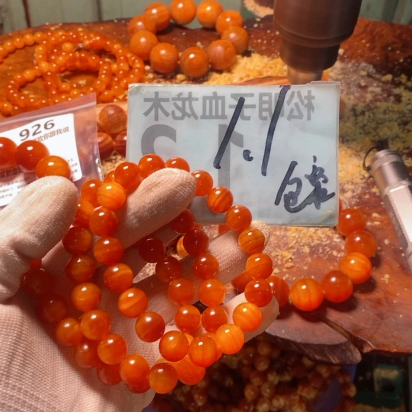 【闪购商品】松木（琥珀木）手串/手链