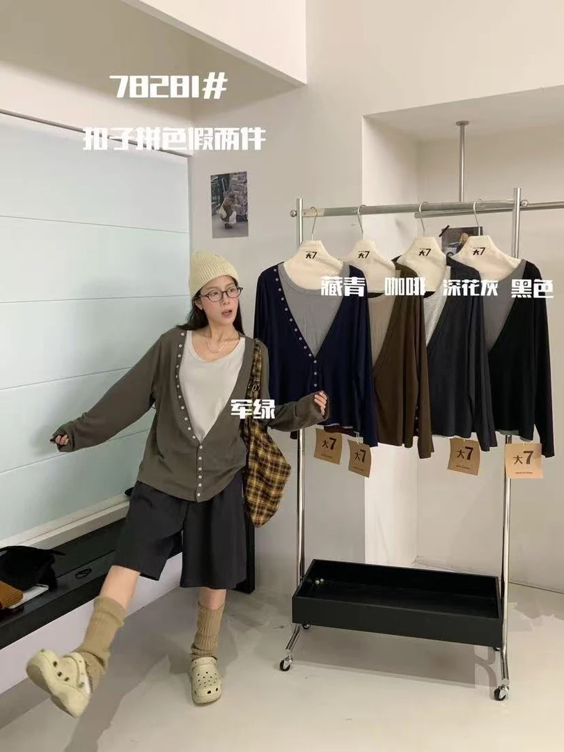 D7#78281#扣子拼色假两件上衣  X